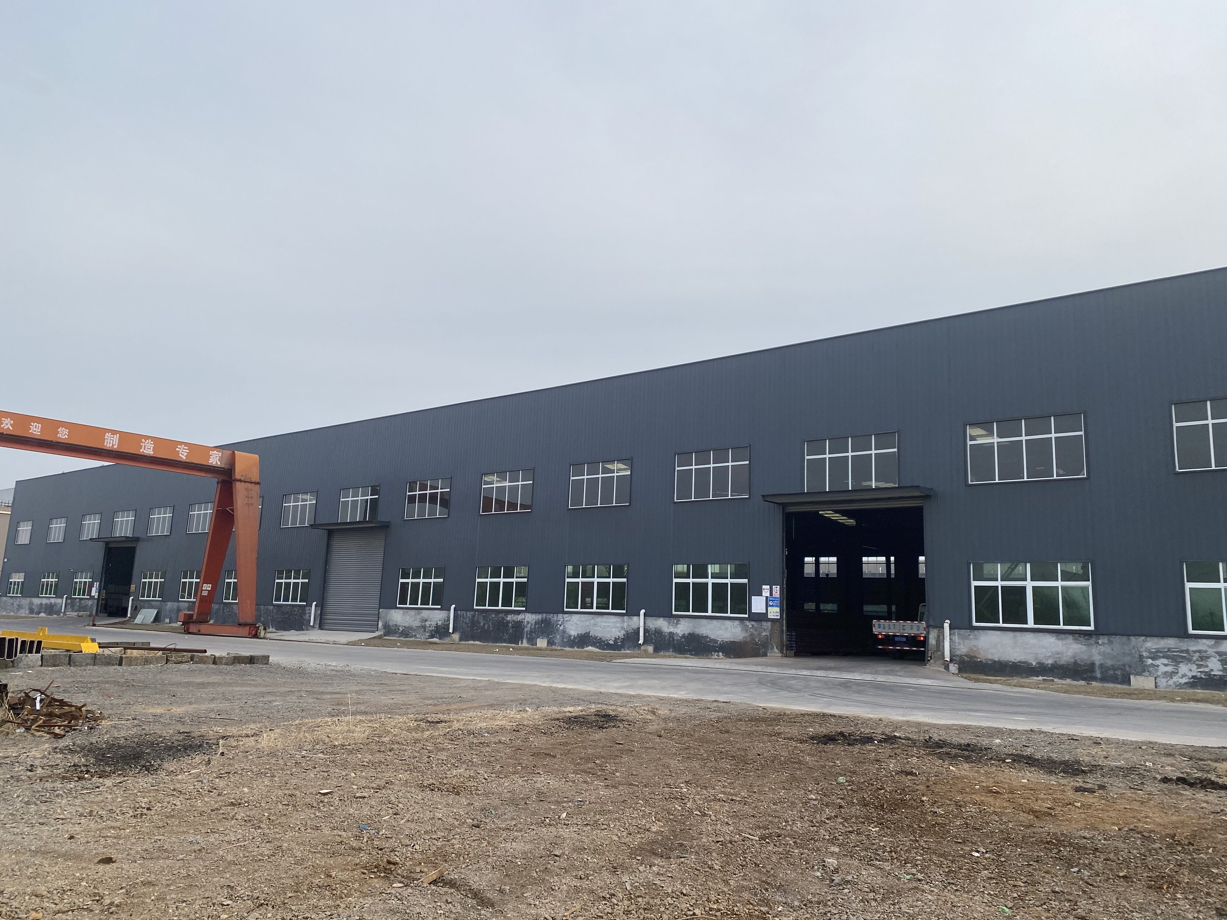 <b>新紀(jì)元廠房</b>